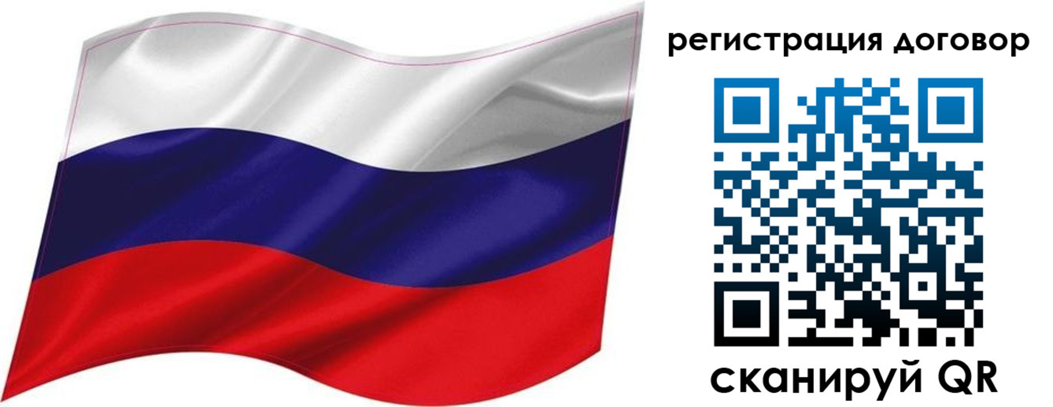 найти адрес прописки в Кисловодске